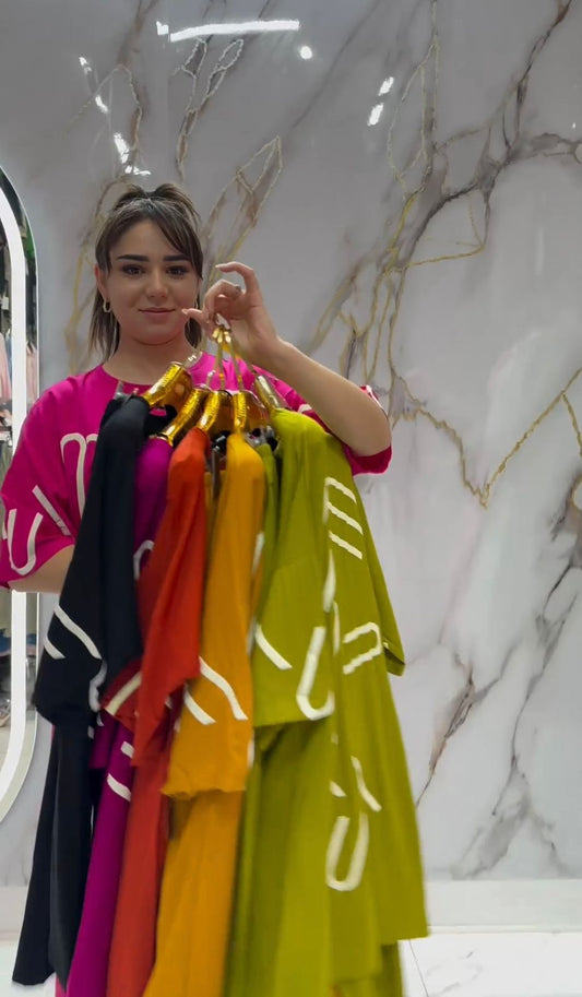 Choice Wear Drop Shoulder Printed Co-Ord Set | Stylish 2-Piece Winter Outfit for Women